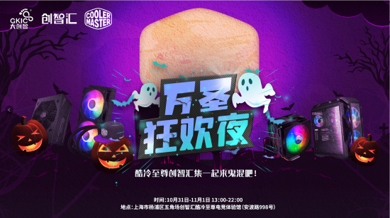 CS2与Vitality荣获2025年度最佳电竞游戏和战队称号